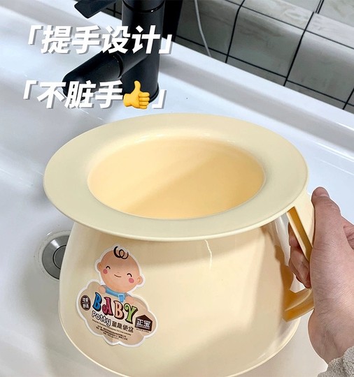 儿童痰盂加厚宝宝小便尿盆家用卧室带盖坐便器小孩夜壶尿桶女起夜