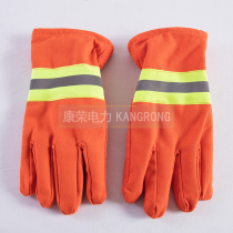 Firefighter mountain rescue insulation flame retardant gloves fire protection forest rescue fire fighting five-finger gloves