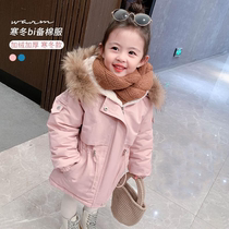 Hong Kong Girl Coat Winter Style Cotton Clothing Damp baby thickened wool collar cotton clothing Fashion children warm and velvety to overcome