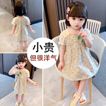 Hong Kong childrens clothing Baby girl summer dress Short sleeve skirt Childrens floral dress Summer child girl princess dress