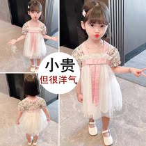 Hong Kong baby girl summer dress Little girl Super Fairy costume Hanfu Childrens dress Childrens floral mesh skirt