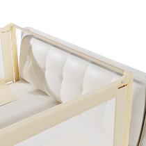 M-Castle German Mukaso bed rail bedside connecting rod reinforced cross bar bed guardrail stabilizer bar accessories