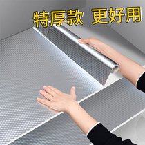 Kitchen oil-proof sticker cabinet waterproof and moisture-proof non-fireproof high temperature resistant aluminum foil tin paper thickened cabinet pad paper self-adhesive