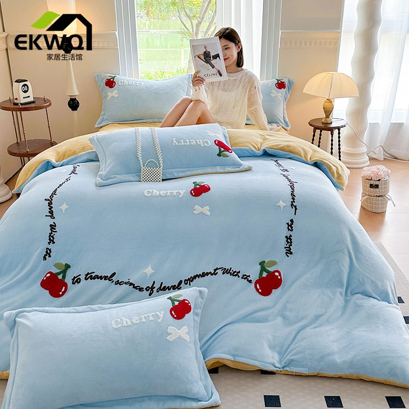 EKWQA Class High Gram Heavy Milk Suede Four Pieces Of Thickened Towel Embroidered Quilt Cover Coral Suede Bed Bedding bedding-Taobao