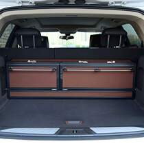 Car storage box Trunk storage box Finishing box Storage box Touan Huiangtou Rui Phaeton Tiguan L Volkswagen C