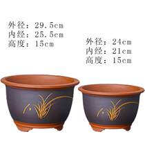 Hongyun purple sand Purple Sand king size floor planter Oversized living room yard Ceramic flower plant floor pot