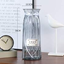 Vase glass large size king size 30CM high hydroponic bamboo glass vase transparent lily flower vase PENDULUM