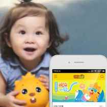 Upscale Bewail song Early teaching Machine newborn baby storytelling Child music player Bao Smart Toy