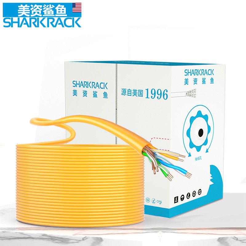 US-funded Shark Engineering Network Route 8 types of double screen shielding plus 4 pairs of shielding S FTP twisted pair 45% tinned copper wire braid