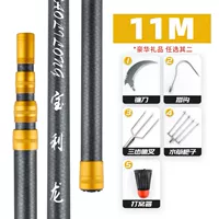 Сверхлегкие аксессуары, 11м, функция геолокации