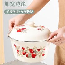 Tang porcelain small cover basin old-fashioned pond porcelain l basin high-grade enamel basin put lard basin ceramic lard bowl thickened with cover