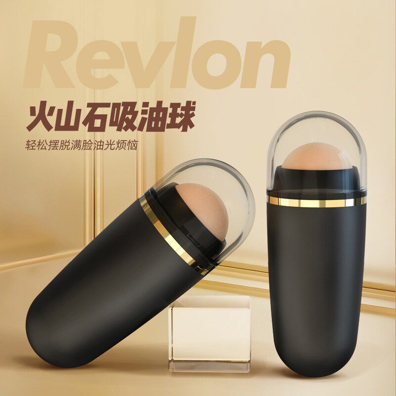 Li Jiaqi recommends oil-absorbing mini volcanic oil-absorbing stone roller ball facial cleansing and oil-removing roller ball portable oil-removing stick