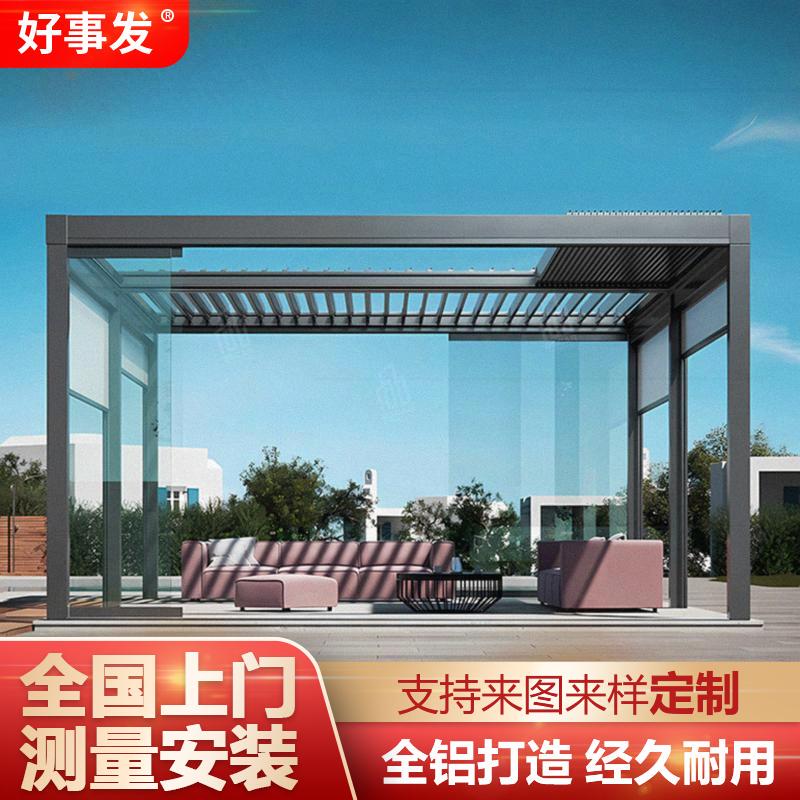 Folding Louvered Gazebo Aluminum Alloy Windproof and Rainproof Simple Outdoor Mosquito Net Export Assembly Canopy for Backyard