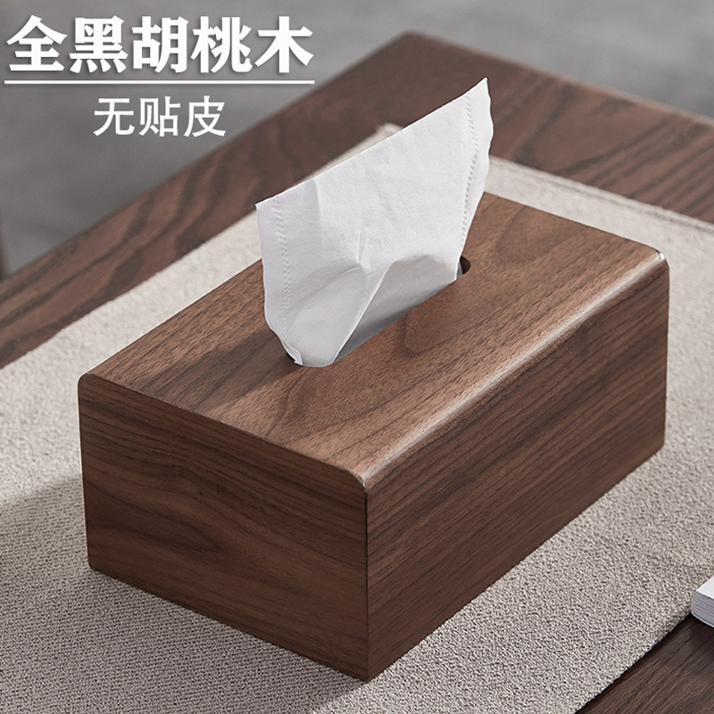 木製ティッシュボックス、新しい中国風の家庭用リビングルーム、オフィス、寝室、クリエイティブ、軽量、高級、高級、無垢材、ティッシュボックス