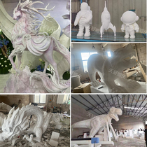 Cartoon custom foam sculpture character wedding wedding hall stage background props beautiful sculpture dragon large foam sculpture