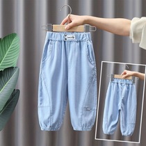 Boys Summer Tencel Jeans Fashionable and Light Pants Childrens Breathable Loose Childrens Anti-mosquito Pants