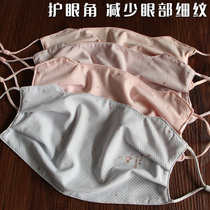 Mask female summer ice silk thin section sunscreen summer UV protection breathable cover washable full face sunshade easy to breathe
