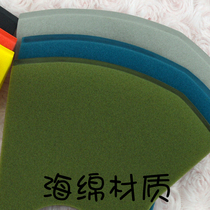 (Five) Thin Sponge Mask Polyurethane Thin Star Three-dimensional Breathable Adult Men and Women Four Seasons Anti-Flower