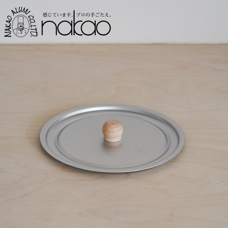 Nakao Aluminum Manufacturing Co., Ltd. (Japan) Aluminum Yukihira Pot Lid, Milk Pot Lid, Sauce Pot Lid, Windsor Pot N-152
