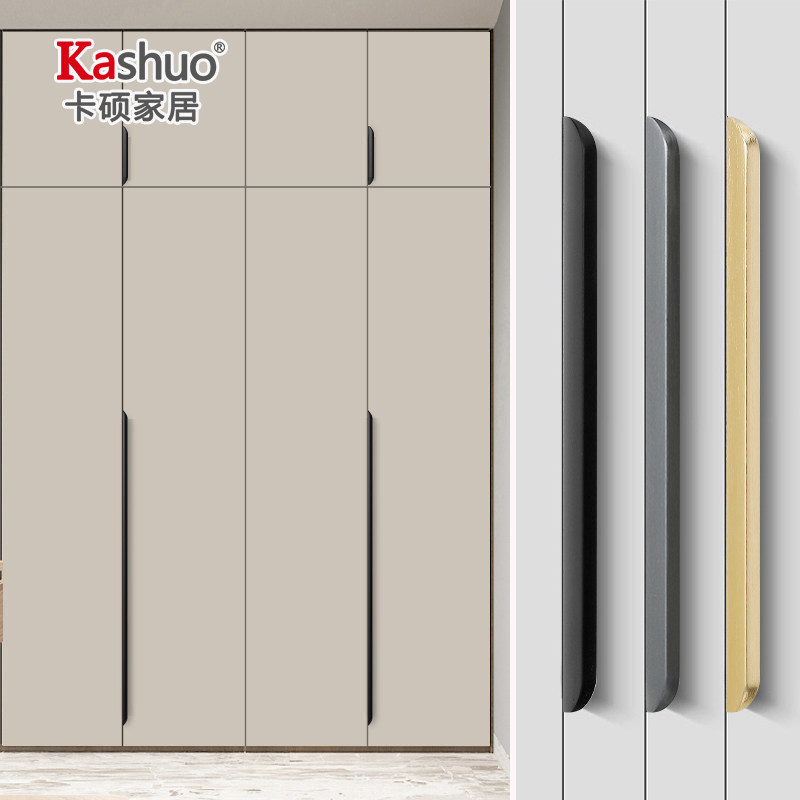 モダンでミニマルな高級ブラックワードローブ。隠し取っ手、キャビネットドア、引き出しドアには片側のみに長い取っ手が付いており、穴あけ加工は不要です。