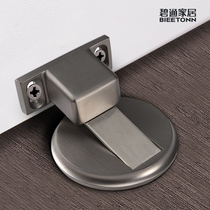 Bitong door suction invisible suction bathroom door touch bedroom wall suction indoor door stop suction strong magnetic anti-collision suction