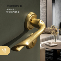 Bitong mute split solid brass universal household indoor door lock lock bedroom solid wood room door handle