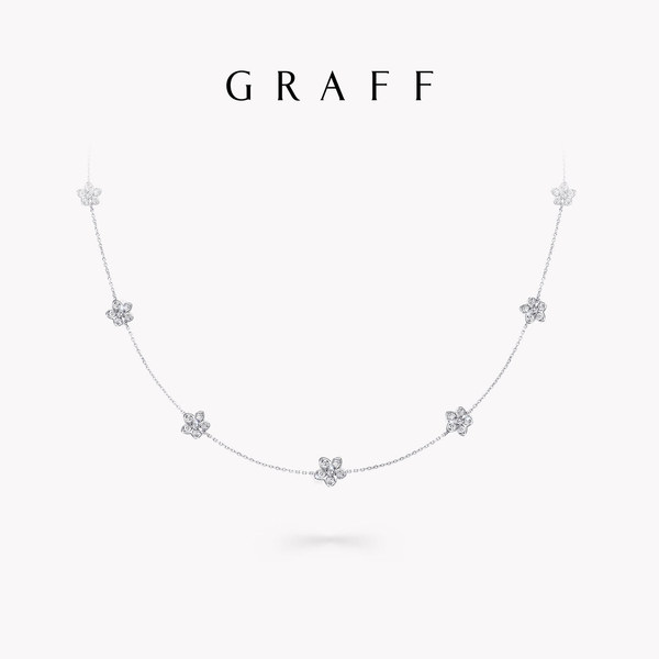 Graff/格拉夫 Willd Flower Secret алмаз ожерелье камень