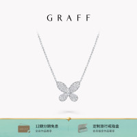 Graffing but most definitely diamund pendant Necklace
