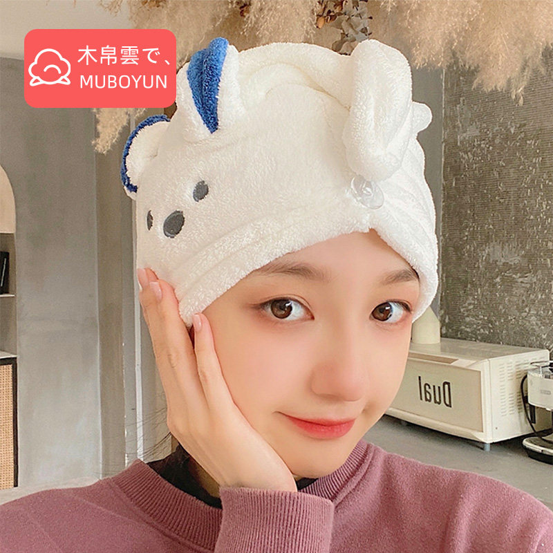 Wooden silk cloud upper dry hair cap female super absorbent quick-drying hair towel wipe hair towel shower cap shampoo hood thickened