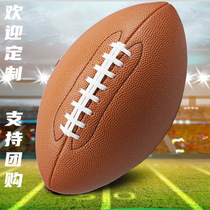 Rugby machine sewing rubber diving material for children an