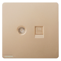 Siemens Haocai TV plus computer panel network cable Category 6 network port network socket wired network two-in-one tv