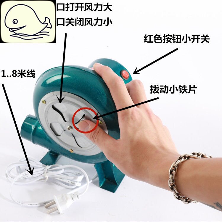 Strong centrifugal blower household fire 220v barbecue electric industrial small boiler blower stove