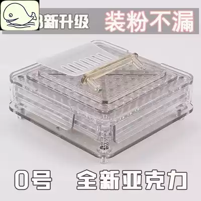Capsule Shell charge tool No. 0 100 hole filling powder artifact filling board filling machine household small semi-automatic