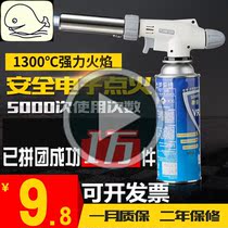  Welding gun Spray gun head igniter Handheld flamethrower gun Cassette blowtorch Household gas tank burning pig hair baking gas