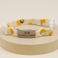 Термины ткани-желтая утка [гравированная карта]