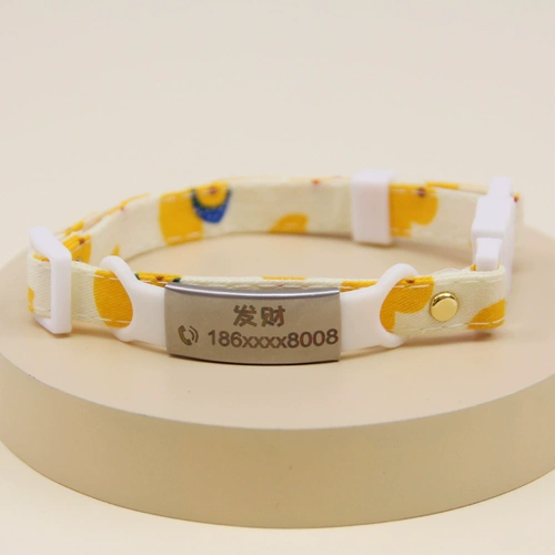 Защитный регулируемый безопасный чокер, делается под заказ, анти-потеряшка