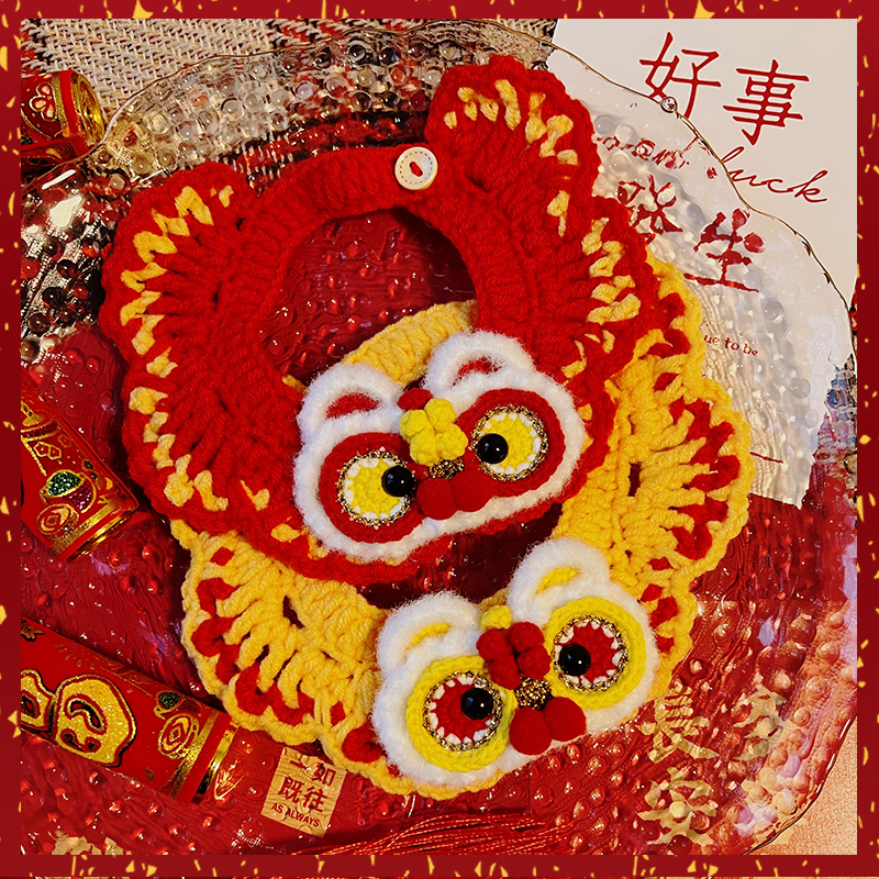 New Year's cat hand-woven collar dog wake lion collar Spring Festival festival decoration collar necklace scarf festive