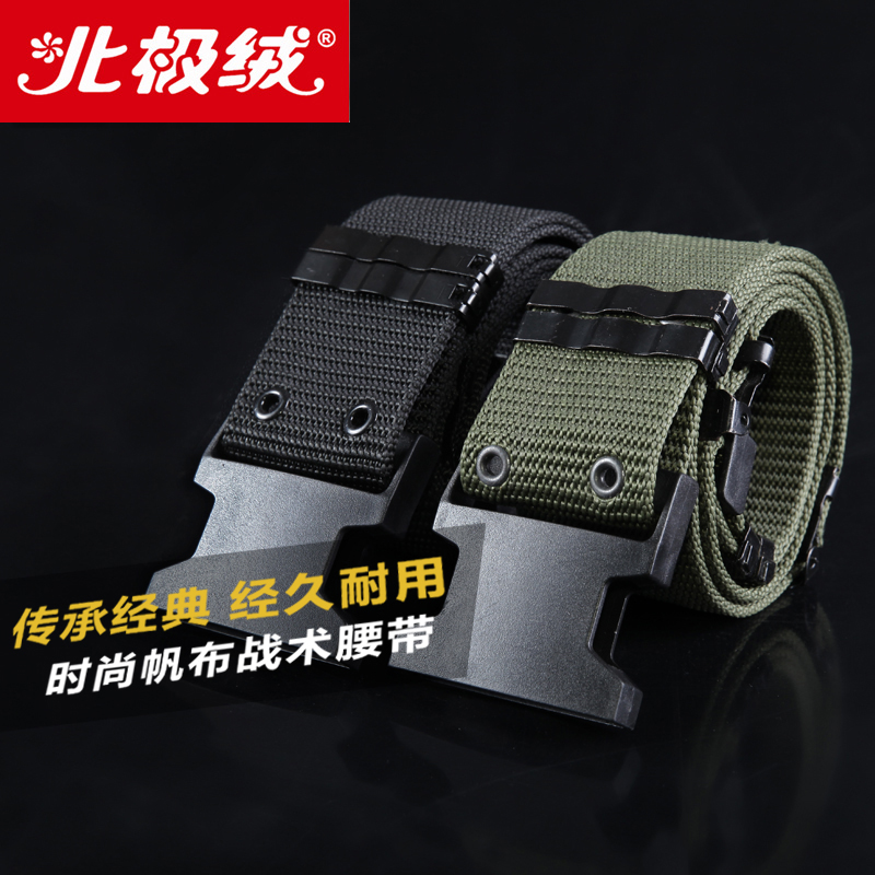 Outdoor Canvas Camouflak Tactical Security Mountaineering Weave Sturdy Wear 100 Lapped Tooling Canvas Nylon Military Training Belt 