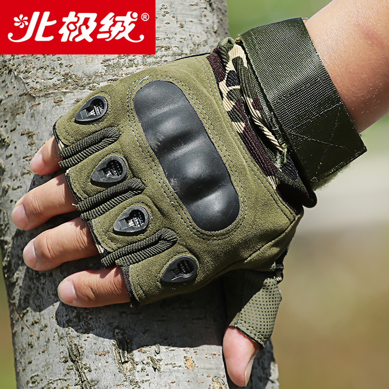 Movement Semi-Finger Men and Women's Tactical Anti-Slide Fitness Wear-resistant Riding Mountaineering Protective Gloves
