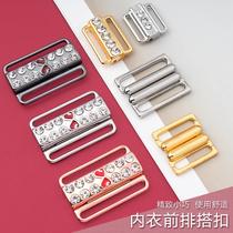 Bra front button tower buckle metal diamond bra underwear button button swimsuit connection adjustment button accessories