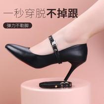 Laces to prevent heels from falling off. Womens invisible fixation prevents shoes from falling off without heel. Shoelace buckle prevents heels from falling off.