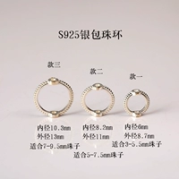 Кольцо-бусина из серебра S925/стиль 1/1 шт.