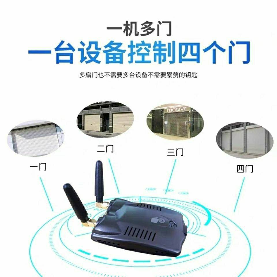 Rolling Shutter Wifi Remote Control Electric Rolling Shutter Door Mobile Phone Remote Controller Garage Door Smart Door Controller Copy