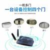 Rolling Shutter Wifi Remote Control Electric Rolling Shutter Door Mobile Phone Remote Controller Garage Door Smart Door Controller Copy