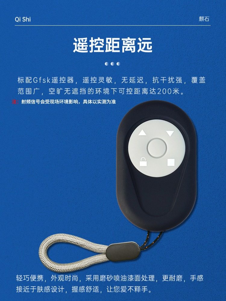 Qi Stone Rolling Shutter Door Control, Rolling Shutter Remote Control, Electric Garage Door Control Box, Chain Tubular Motor Receiver