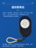 Qi Stone Rolling Shutter Door Control, Rolling Shutter Remote Control, Electric Garage Door Control Box, Chain Tubular Motor Receiver