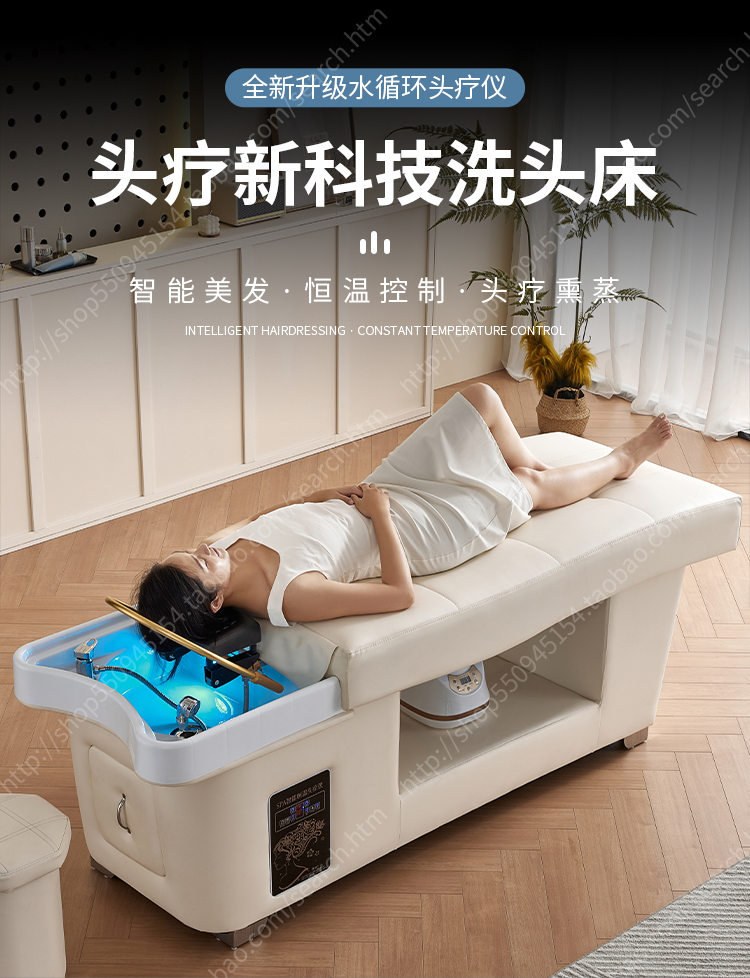 Description Picture 2 of itemFumigation Japanese Shampoo Chair Beauty Water Circulation Hair Equipments Chair Salon Lettino Massaggio Furniture MQ50XF