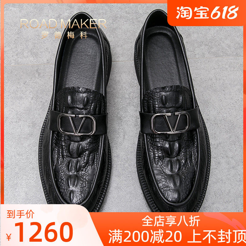 Rod Meico Real Leather Crocodile Bean Shoes Men 2022 New Casual Sloth People Leather Shoes A Foot Pedal Lefu Shoes