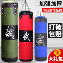 Children students boxing sandbags Boxing Hanging Hollow Sandbags Loose taekwondo Training Home Vertical sandbags