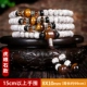 Tiger Eye Stone 8*10